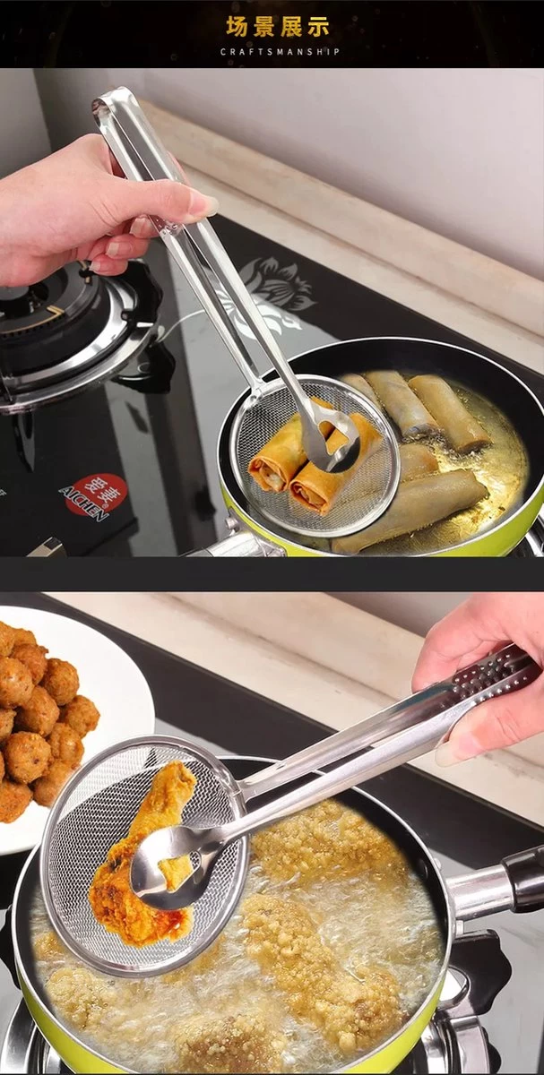 Nieuwe Design Pince De Service Ou Tamis à Frire, Pince De Cuisine, Pince à Crevettes, Poules, Viande-RVC – Image 5